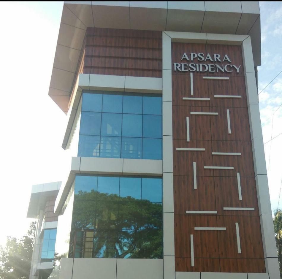 מלון Perintalmanna Apsara Residency מראה חיצוני תמונה